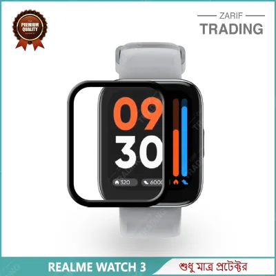 Realme Watch 3 Realme Watch 3 Pro Full Coverage Plastic Screen Protector Premium Smartwatch Protection